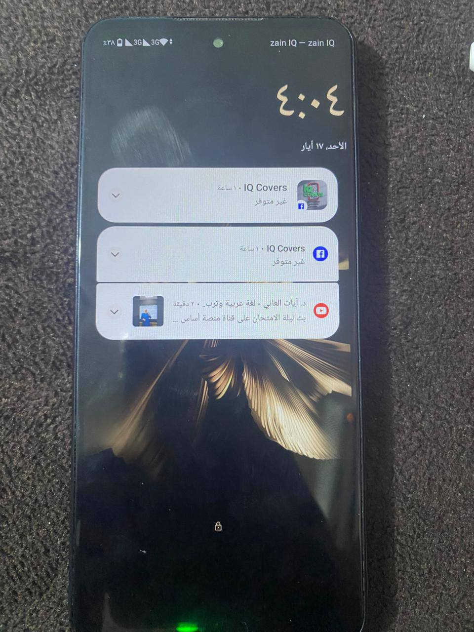 سلام عليكم جهاز هيرو 30 ماكس ذاكره 128 دبل شريحه يعني (خطين) نضيف للمراوس فقط للمراوس فقققط مكاني سماوه ***********
