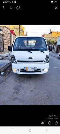 كيه مديل17مكفوله كفاله عامه ٠٧٧١٥٤٩٩٥٦٩