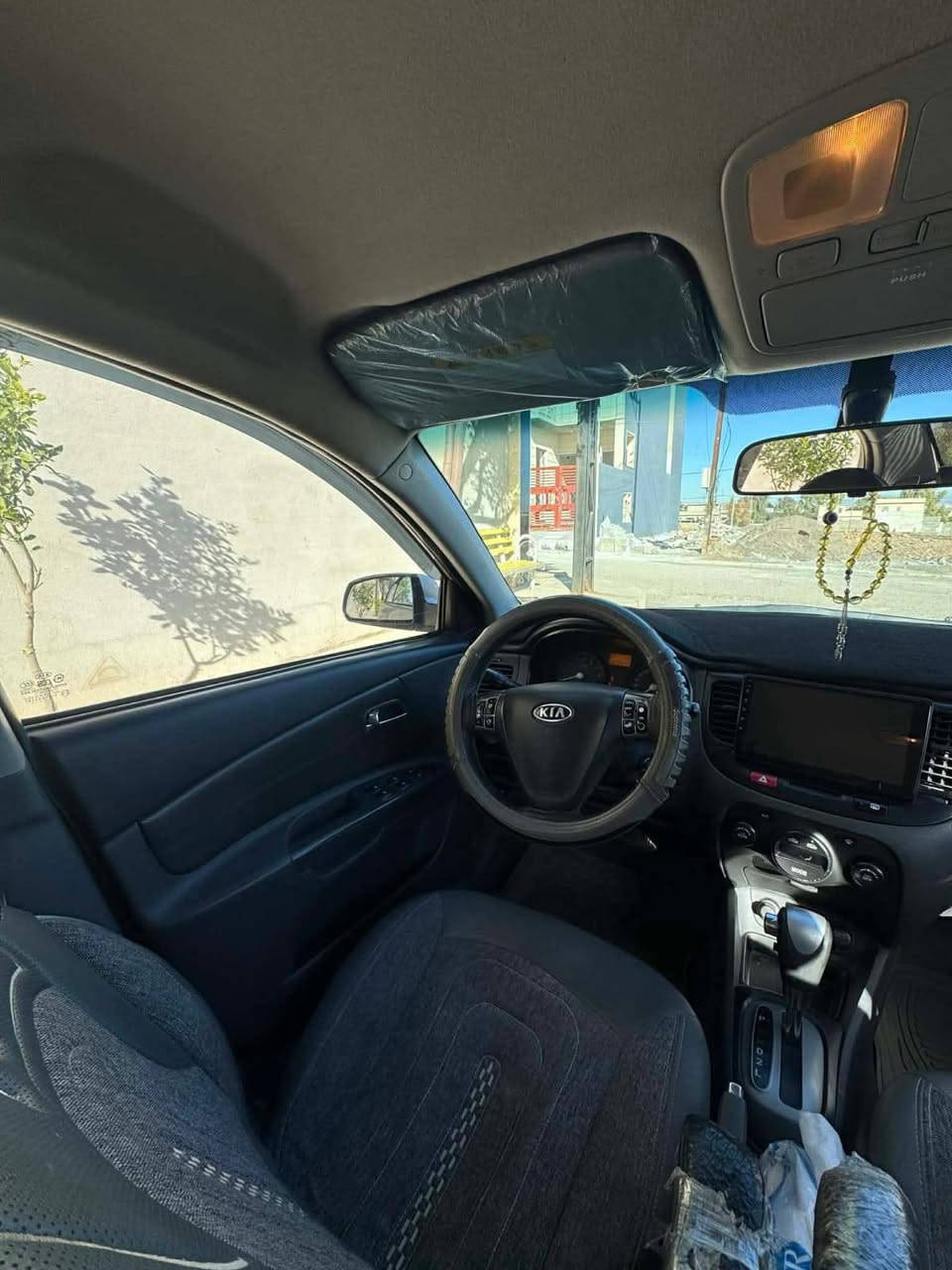 كيا برايد موديل 2007 رقم بغداد مشروع وطني مصبوغ صبغ عام جماليه شرط. ضربة جاكوج مابيها محرك شرط كير توماتيك هزة جديده رقم الماني تبريد شرط تدفئة شرط طخم تايرات والسياره كدام العين جاهزة من كل شي دينار ماتصرف عليها. السياره موجوده بلموصل جانب الايسر 
السعر 88 $ قفل


**إذا كنت صاحب هذا الإعلان وتريد حذفه لأي سبب، رجاءا أرسل رسالة إلى الدعم الفني**