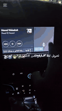 تعريب النظام • ترافيرس ٢٠٢٢ • ورشة الكاظمية