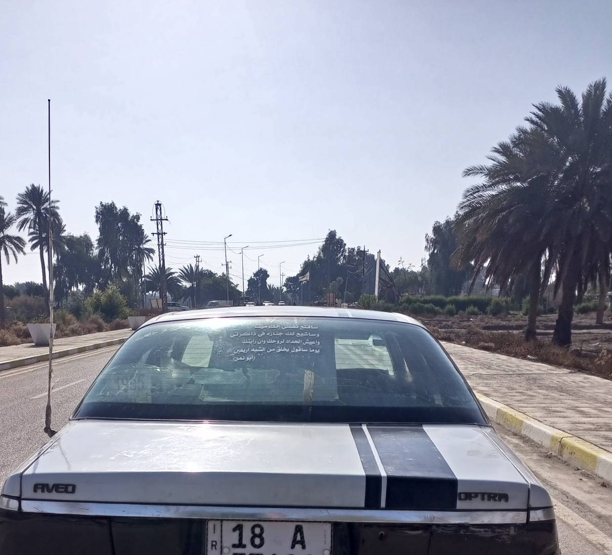 السلام عليكم ورحمه الله وبركاته 
سياره برنس دايو للبيع موديل 1995
مكينه وكير خير من الله ورقم نكليزي 
وداخله هزه مكاني سده الهنديه 
***********
