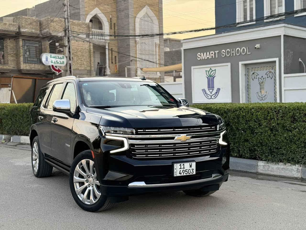 السلام عليكم
سعر مناسب انشالله 
 بيع فقط

تاهو 2023 (خليجي) وكاله المنصور
موصفات (بريمير ) فول١/١ (جكات)
سياره جان عليها Ppf وشلته يعني جديده جدا 
كفاله عامه ما عدى بارد BD في اسفل الجاملغ الامامي الايمن

ماشيه ٤٤ الف ك 
حته الكاعيات مالتها بعدها بختم الوكاله ممفتوحات بجنطه مع كل الملحقات 

السعر 550$ ورقه بيها مجال بسيط 
وخوتها بهيج نضافه كلها فوك السعر هذ 

مكان سياره (بغداد) العامريه 

***********
