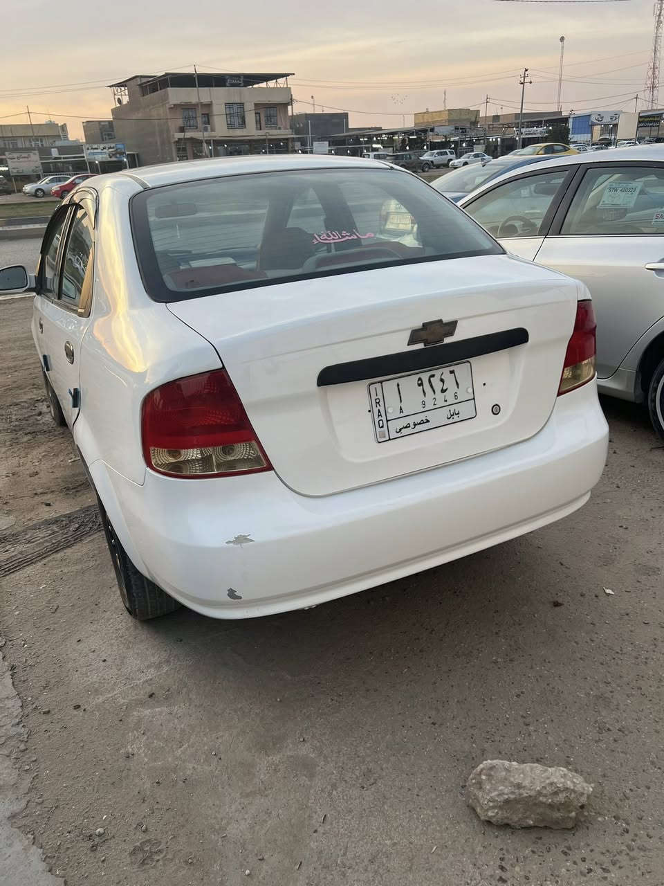 أفيو 2006 رقم بابل اوتو كير محرك حدادية خير من الله مكان السيارة بابل محاويل حي الاسرى السعر 46 للتواصل ***********
