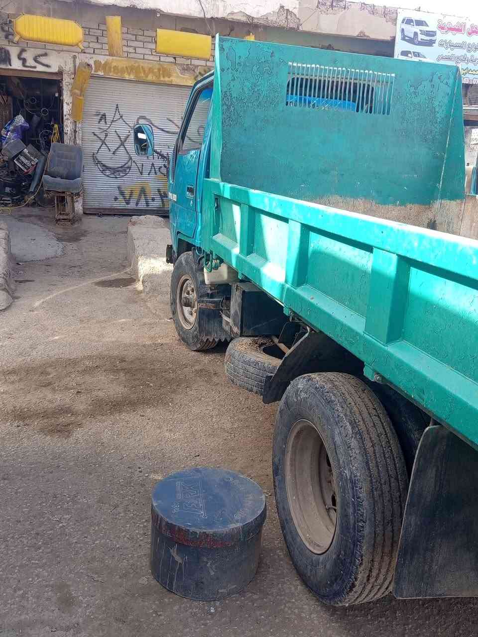 سلام عليكم 60


**إذا كنت صاحب هذا الإعلان وتريد حذفه لأي سبب، رجاءا أرسل رسالة إلى الدعم الفني**