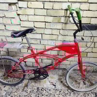 باسكل • تكسي • مدينة الصدر