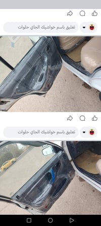 تفاصيل • معلومات ناقصة • غير محدد