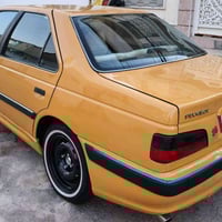 بارص • ٢٠١٥ • رقم بابل