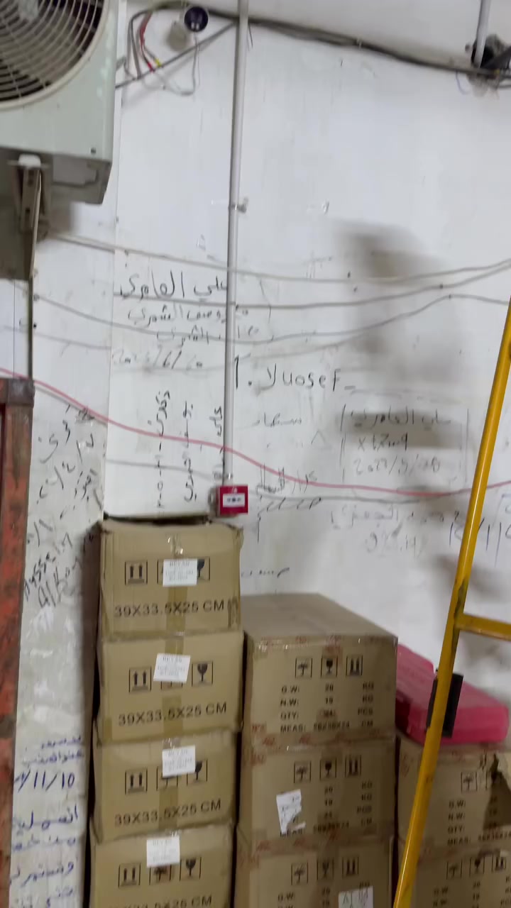 🔥 شركة السلطان – حلول متكاملة لأنظمة إنذار الحريق 🔥
لأن الأمان يبدأ من الاختيار الصحيح
في شركة السلطان --- نوفر لكم منظومات إنذار حريق متكاملة
تصميم – تجهيز – تنفيذ وفق أعلى المعايير المعتمدة.
✅ أنظمة إنذار الحريق المتوفرة لدينا:
🔹 Conventional
🔹 Addressable
✅ مستشعرات دقيقة بحساسية عالية
🔹 استجابة سريعة
🔹 تقليل الإنذارات الخاطئة
🔹 أداء موثوق في جميع البيئات
✅ ضمان حقيقي لمدة 5 سنوات
التزام كامل بالجودة والثقة 🤝
🏢 حلولنا مثالية لـ:
▪️ المولات والمجمعات التجارية
▪️ المجمعات السكنية
▪️ الفلل
▪️ المباني الإدارية والطبية
💡 مع شركة السلطان !
تحصل على خبرة هندسية، تنفيذ دقيق، وأمان لا يُساوَم عليه
📞 تواصل معنا الآن عبر مراسلة الصفحة او 
☎️***********
ودع كوادرنا تتولى حماية مشروعك 🔥🛡️
#مكافحة_الحريق #منظومات_اطفاء #اطفاء_الحريق
#Fire_Fighting #Fire_Alarm #انذار_حريق
#منظومات_انذار #مضخات_اطفاء #Fire_Pump
#صندوق_اطفاء #تنفيذ_مشاريع #وقاية_الحريق
#سلامتك_اهم #سلامة_المؤسسات #معدات_اطفاء
#اسعار_تنافسية #جودة_عالية #اطفاء_رطب
