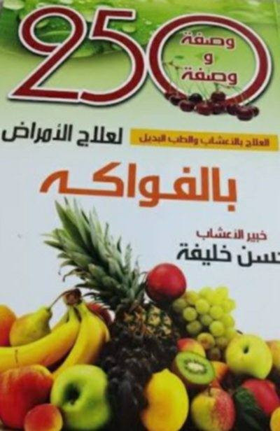 سعر الكل ٥٠٠٠


**إذا كنت صاحب هذا الإعلان وتريد حذفه لأي سبب، رجاءا أرسل رسالة إلى الدعم الفني**