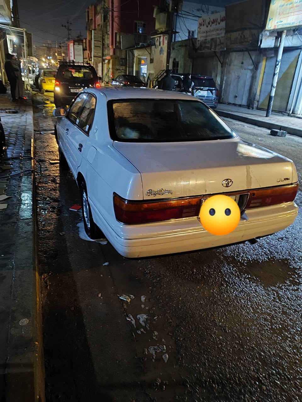 سلام عليكم
بطه لبيع 1994 منفصل 

سياره جاهزه من كلشي 

تبريد شغال 

تخم تاير 

سنويه نافذه

رقم بغداد دولي

لايت زنون 

كهربائيات كله شغال 

السعر57 وبيهه مجال بسيط

مكان السياره ميسان ابو رمانه

رقمي***********
