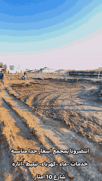 طابو زراعي • ٢٠٠-١٠٠٠م • طريق المعاره