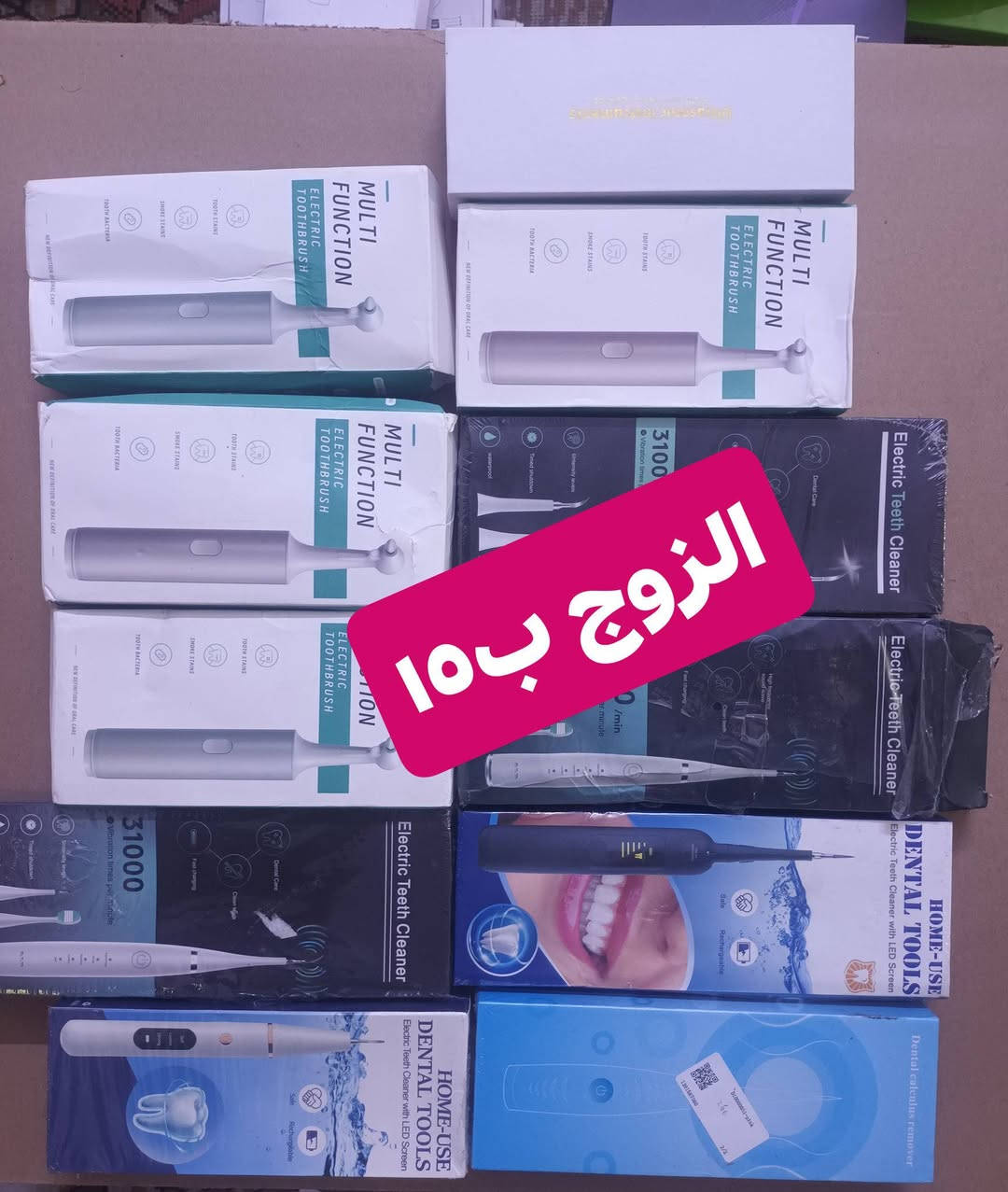 التورباين nsk لايت ١١ بدون لايت ١٠،،،تورباين العادي ب١٠ ابو لايت بدون لايت ب٩  متوفر كميات


**إذا كنت صاحب هذا الإعلان وتريد حذفه لأي سبب، رجاءا أرسل رسالة إلى الدعم الفني**