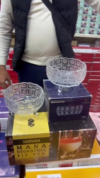 عروض • إلكترونيات • متفرقات