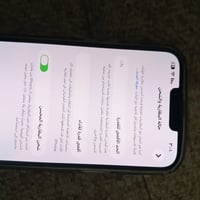 تلفونات. ايفون. ثنين. مع. غراض. كاملة.  ١٣.   كلش. نضيف. واكس. ماكس. م...