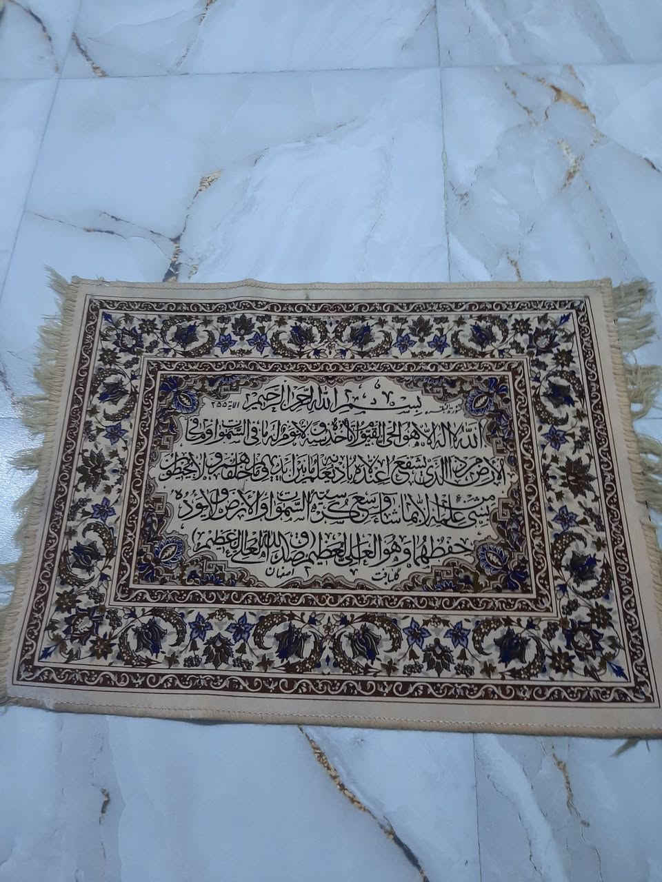 بيع او مراوس


**إذا كنت صاحب هذا الإعلان وتريد حذفه لأي سبب، رجاءا أرسل رسالة إلى الدعم الفني**