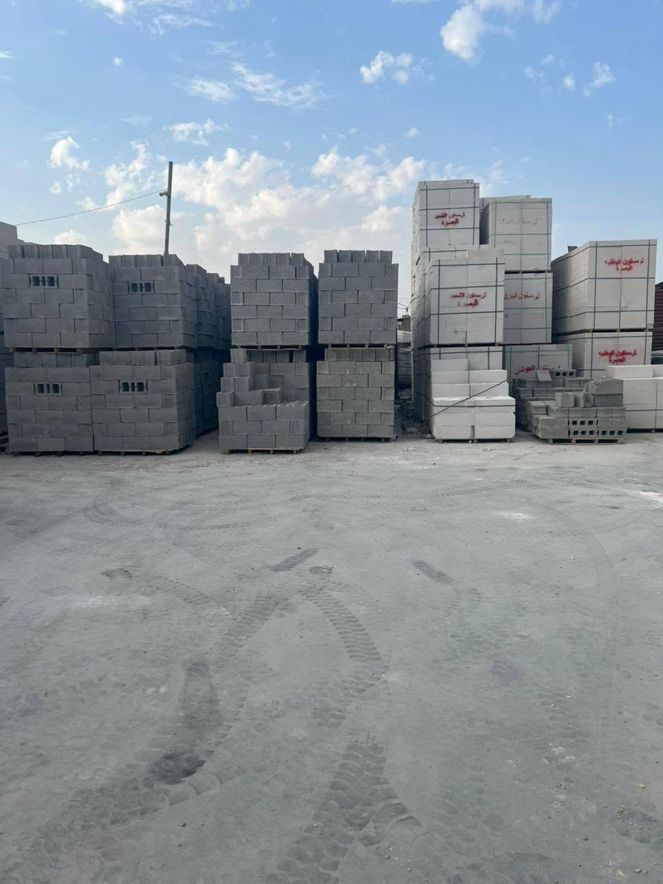 ثرمستون الحوشان           315
ثرمستون بلد سلام             315
ثرمستون الوطنيه             340
طابوك الضحه                 175
طابوك لاحمر                310
طابوك الراشد               195
طابوك لامير                 205
البلوك صناعيه.             700
البلوك  جويبده            600
ثرمستون الحوشان       320
‐-------------------
السمنت بأنواعه معأ المواد الاصق 
المبروكه مقاوم            107 واصل
المبروكه عادي              103واصل
الفالكون مقاوم           107واصل 
الفالكون عادي              103واصل
--------------------
الماده مالج ثرمستون   جيس 7     ضمان  25 سنه 
ماده كويتيه ثرمستون الجيس  15
--------------------
العنوان ساحت سعد  قرب مستشفى الجمهوري 
-------------------- 
الهاتف ***********واتساب 

 
                              لدينا كرين تصعيد كافه المواد 
                              البناء البصرة, العراق
