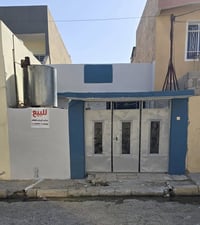 بيت للبيع حي العامل فرع فلافل الشام ثالث فرع ع يسار  المساحه 100 متر ا...