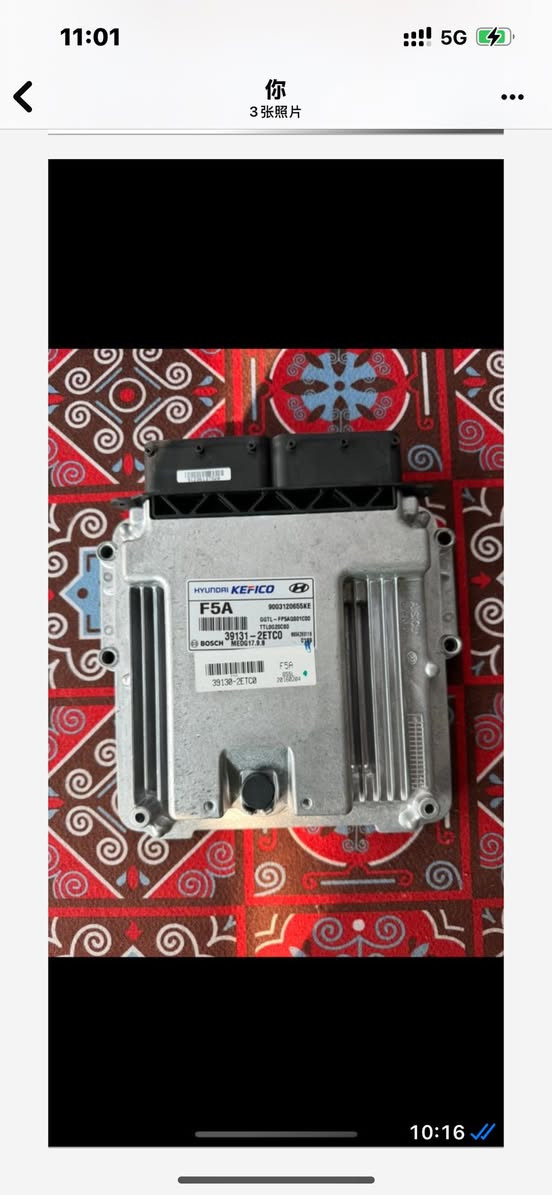 مرحبا رئيسي، نحن نبيع قطع غيار السيارات. هذه معلومات الاتصال لا تتردد في التواصل إذا كنت بحاجة WhatsApp：+86 175 1032 7197
https://wa.me/message/NDGHB3DB2HE4C1


**إذا كنت صاحب هذا الإعلان وتريد حذفه لأي سبب، رجاءا أرسل رسالة إلى الدعم الفني**