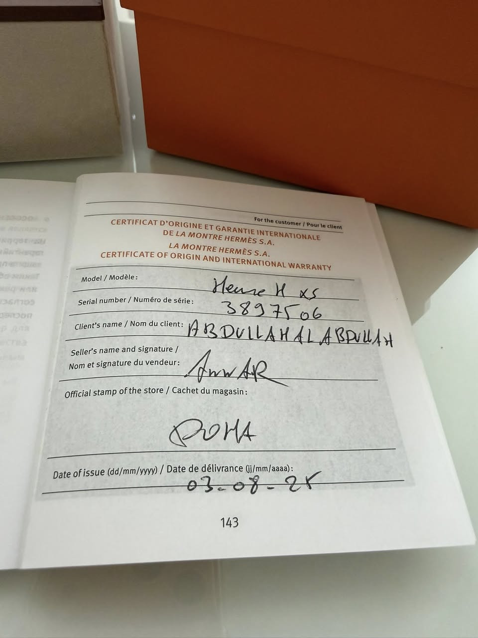 ساعه هيرمز Hermes Heure H Mini Ref. HH1.201 النسائيه موديل 2025 سويسريه اصليه 100% جديده غير مستخدمه بحاله الوكاله قياس 20 مم تقريبا ستانلس ستيل مع سوار جلد هيرمز اصلي وحركه كوارتز سويسريه وتصميم Heure H الشهير من هيرمز مع العلبه الاصليه ساعه فخمه وانيقه جدا ومناسبه للاقتناء او كهديه مميزه السعر المطلوب 875 دينار للتواصل على الخاص او على الرقم 0785261118


**إذا كنت صاحب هذا الإعلان وتريد حذفه لأي سبب، رجاءا أرسل رسالة إلى الدعم الفني**