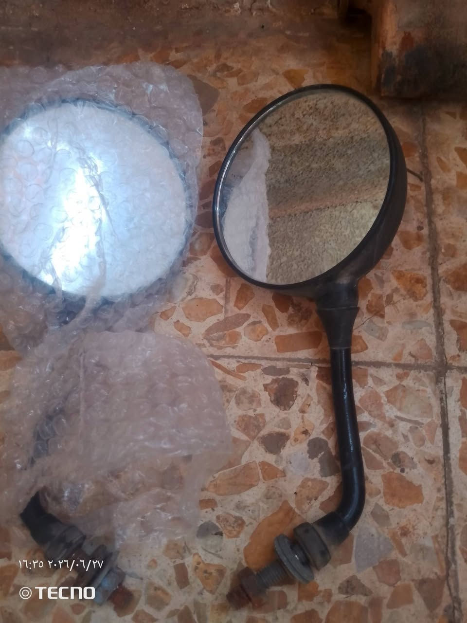 سلام عليكم كلمن سعره ***********
