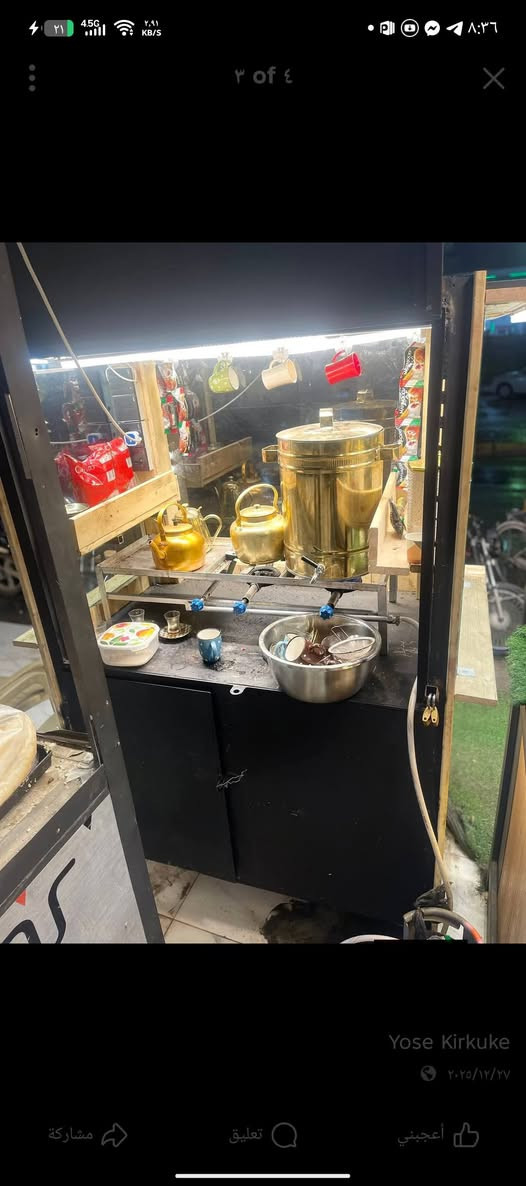 جنبر شاي خانه  كل غرضه ويه السعر خاص


**إذا كنت صاحب هذا الإعلان وتريد حذفه لأي سبب، رجاءا أرسل رسالة إلى الدعم الفني**