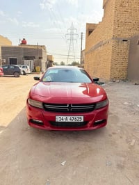 جارجر • ٢٠١٧ • رقم بصرة