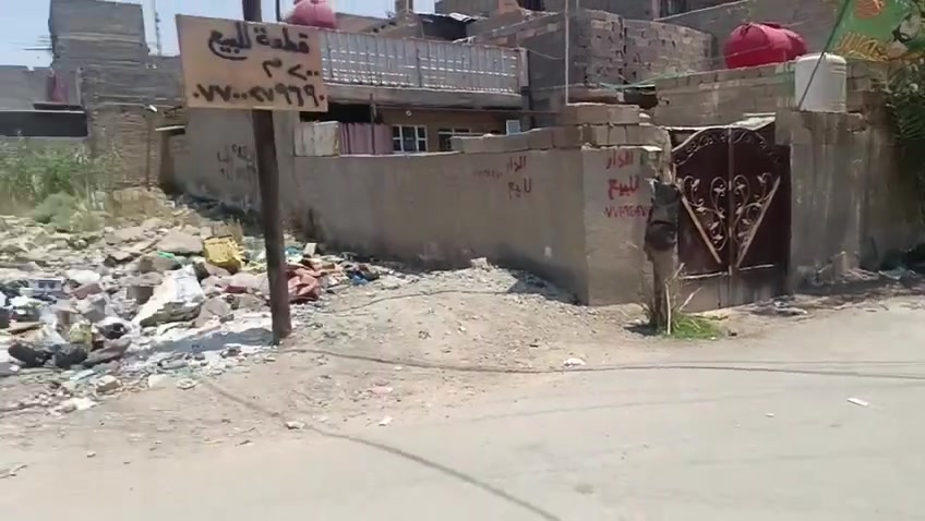 السلام عليكم قطعه أرض للبيع المساحة 200متر ركن قريبه على الشارع العام فرع بيت أبو زكي شارع السبيس إتصال على هذا الرقم *********** الرقم بي وات ساب
