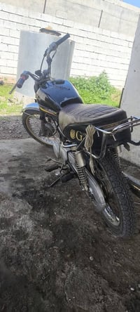 دراجة نامي • ما بي عيوب • أوراق كاملة