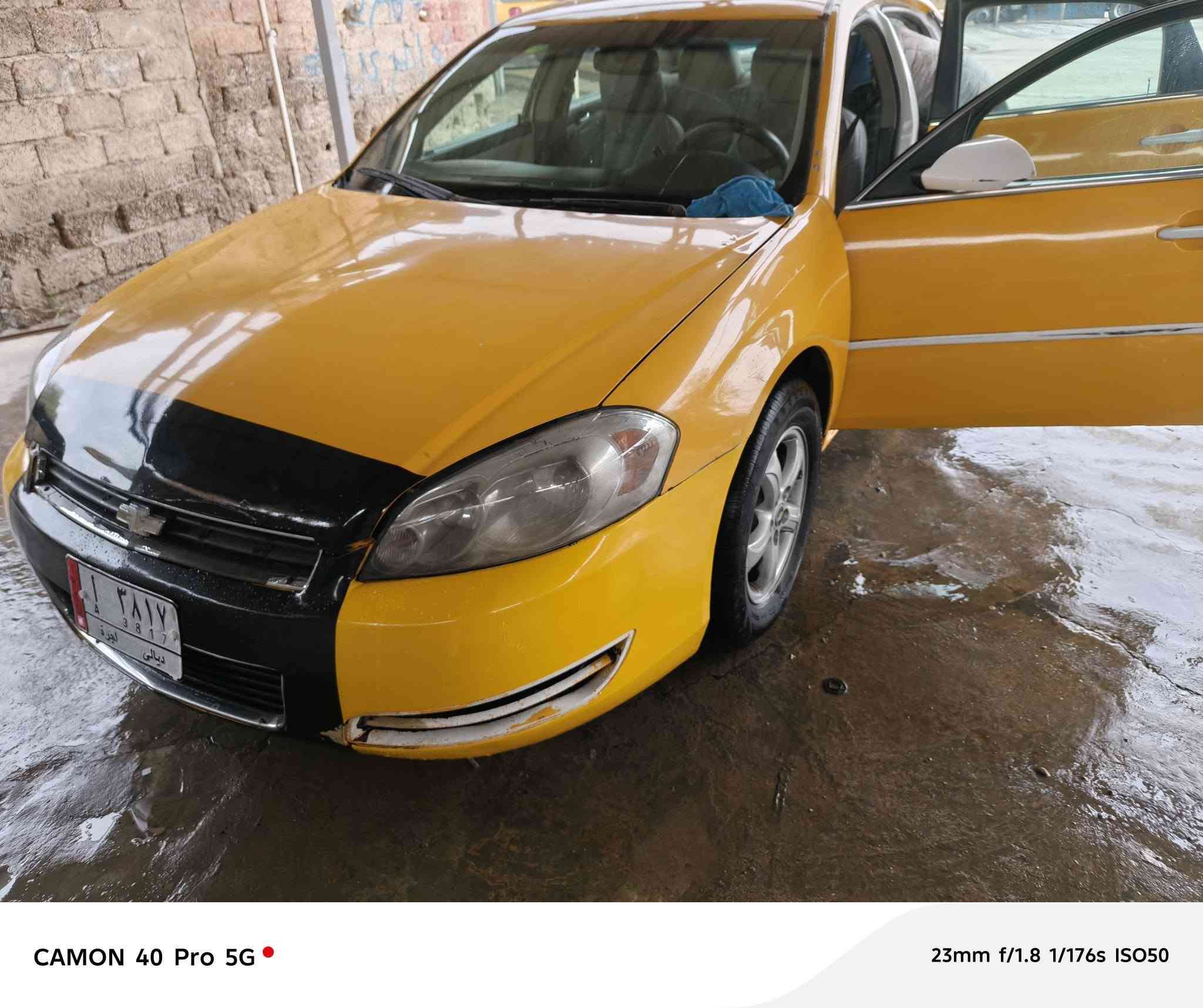 امباله بوليسي رقم ديالى تحويل مباشر كير ومكينه شرط بيهه بعض النقوصات يعني يعادلها ترتيب عنوان ديالى بعقوبة السعر ٥٨ و بيهه مجال حك الجيه ***********
