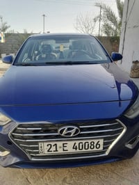 اكسنت ٢٠٢٢ • رقم سليمانيه • كشنات جلد