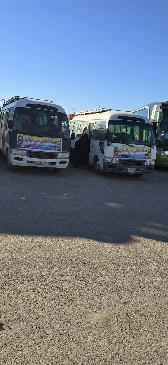 حجز وستفسار على هاذه رقم ***********
