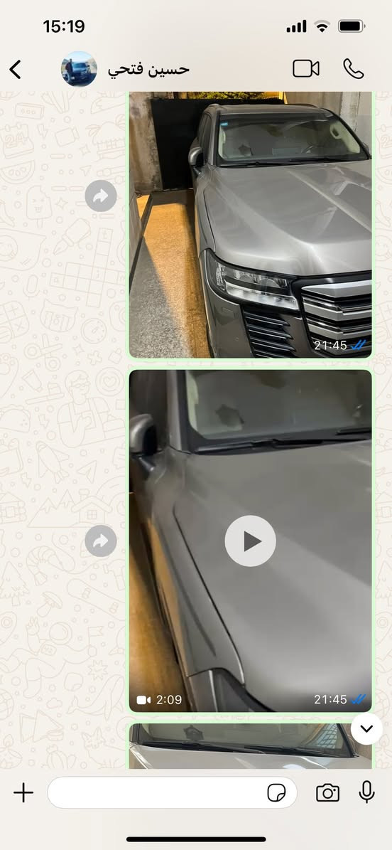 ت اسيا ***********
