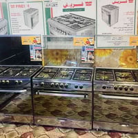 فريش مصري • نظيف شغال • كربلاء الغدير