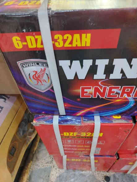 باتري WINLLE انتاج ٢٦
١٩٠ الف فقط
بصرة عشار شارع ابو الاسود مجمع الفرقان
***********
