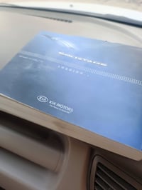 سبورتج • ٢٠٠٩ • تحويل مباشر