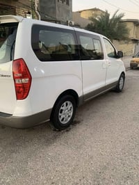 ستاركس ٢٠١٥ • رقم كربلاء • سنوية ٢٠٣٠