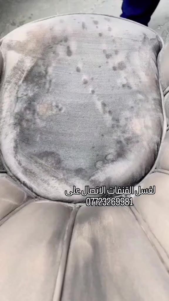 تخفيضات تخفيضات ‼️🔥♨️💯 
تنظيف التخم الموقعي (قنفاتك) ويه الضامن كلشي مضمون 
عرض ولفتره محدوده 4️⃣0️⃣ الف بدل 6️⃣0️⃣  ‼️‼️
سارع بل حجز 
ضمان الجودة ✅ 
ضمان العمل ✅
اذا ما طلع عدكم التخم نضيف مناخذ افلوس منكم 👌🏻✨
لان احنه اسم على مسمى شرط النضافه 🫱🏽‍🫲🏻🤍
باستعمال احدث الاجهزه والمنضفات الالمانيه 
علما ان التنظيف بكوادر مختصة 100%
لمحافظه ✨بابل وكربلاء ✨
للحجز والاستفسار يرجى مراسلة الصفحة او الاتصال
***********
#تنضيف #تنظيف_التخم #كربلاء #بابل #عراق#حله #تنضيف #قنفات #تنظيف #تنظيف_قنفات#رمضان_كريم
