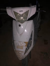 سيام • تخربط كهربايات • مجال قليل