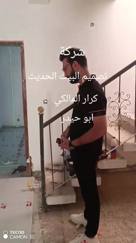 شغل مصريين
شغل درجه اوله
***********
                                                        #ابن الاكابر
