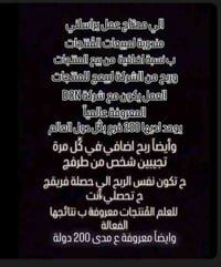 07814900305واتساب فقط