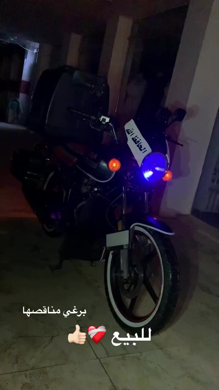 سلام عليكم ورحمه الله دايوان للبيع موديل 2024 الدراجة بل حقيقه احلا من التصوير والله برغي واحد اذا بيها نقص لاتاخذها / للأستفسار اتصل أو دز رسالة واتساب/عنوان صلاح الدين سامراء. هذا رقمي/ ***********
