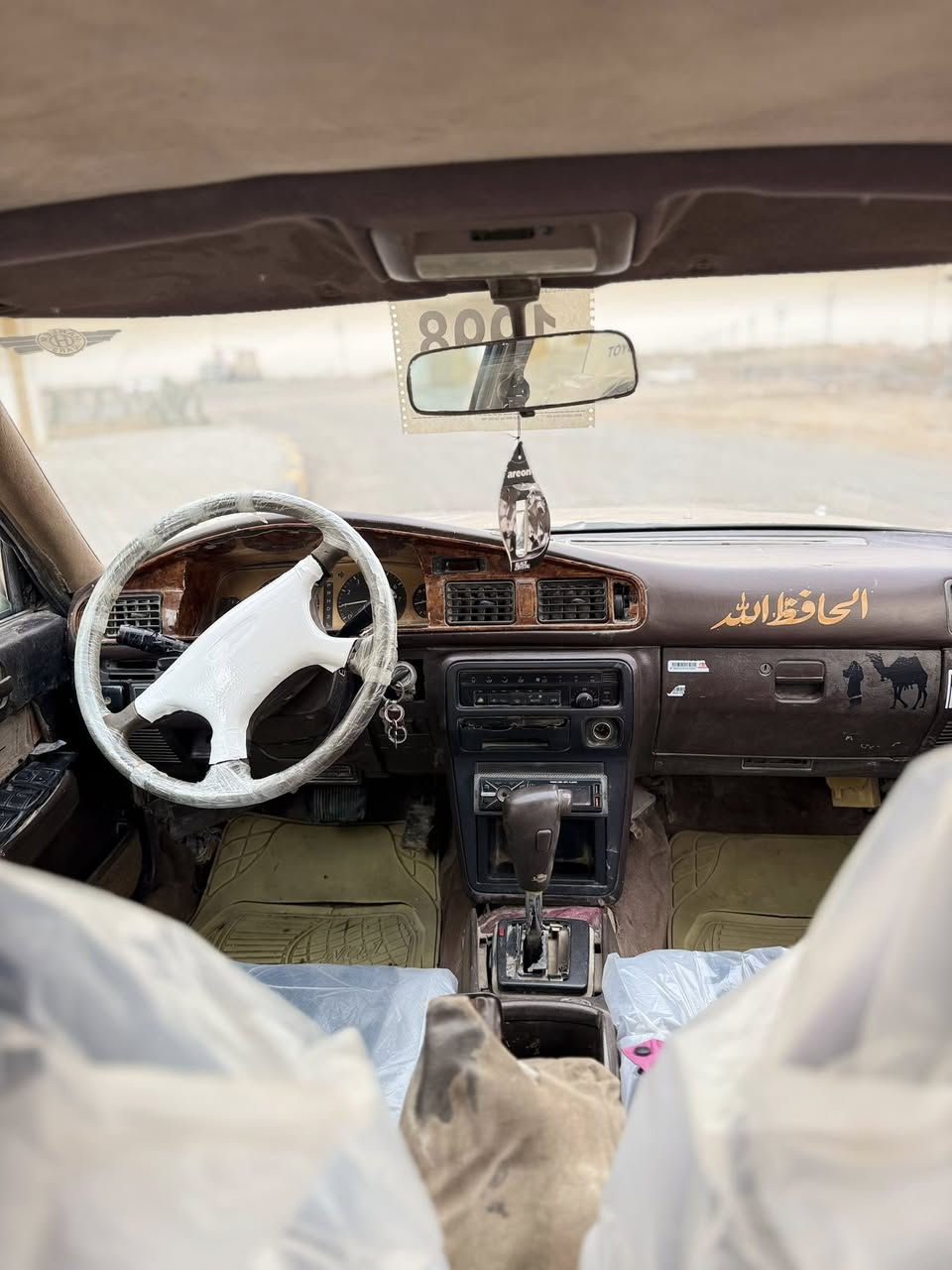 مارك مسطره
مكفوله من عيب شرعي والأصوليات ونغل الجثه
مگينه وگير ونجي 
السنويه مشروع وطني لل27
سياره جاهزه 
السعر 33وبيها مجال 
مكان الناصرية -الغراف 
الرقم ***********
***********
