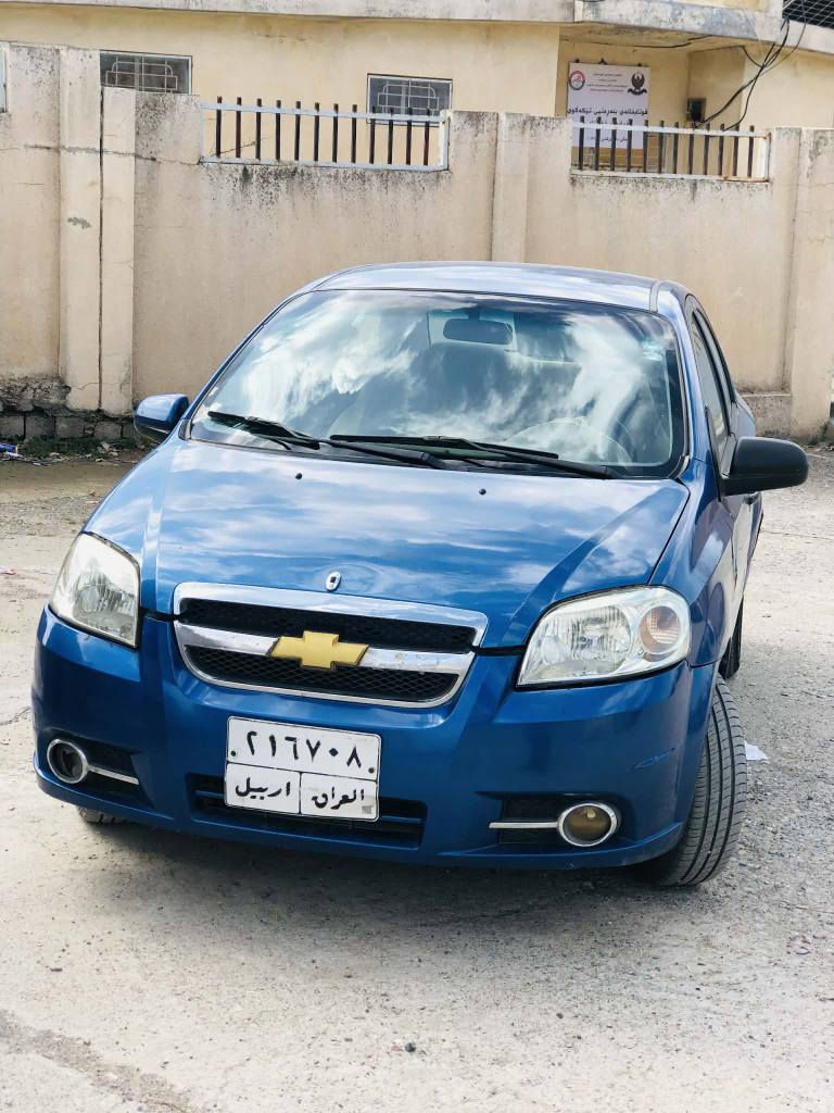 ئەڤیۆ ٢٠٠٩
حیزام بۆیاغە
مەکینە گەورە
گێڕ عادی
گێڕ مەکینە بە شەرت
٤٤٤ هەزار رۆشتوە
سەنەوی ٢٠٢١
واتساپ ***********-*********** أربيل, العراق
