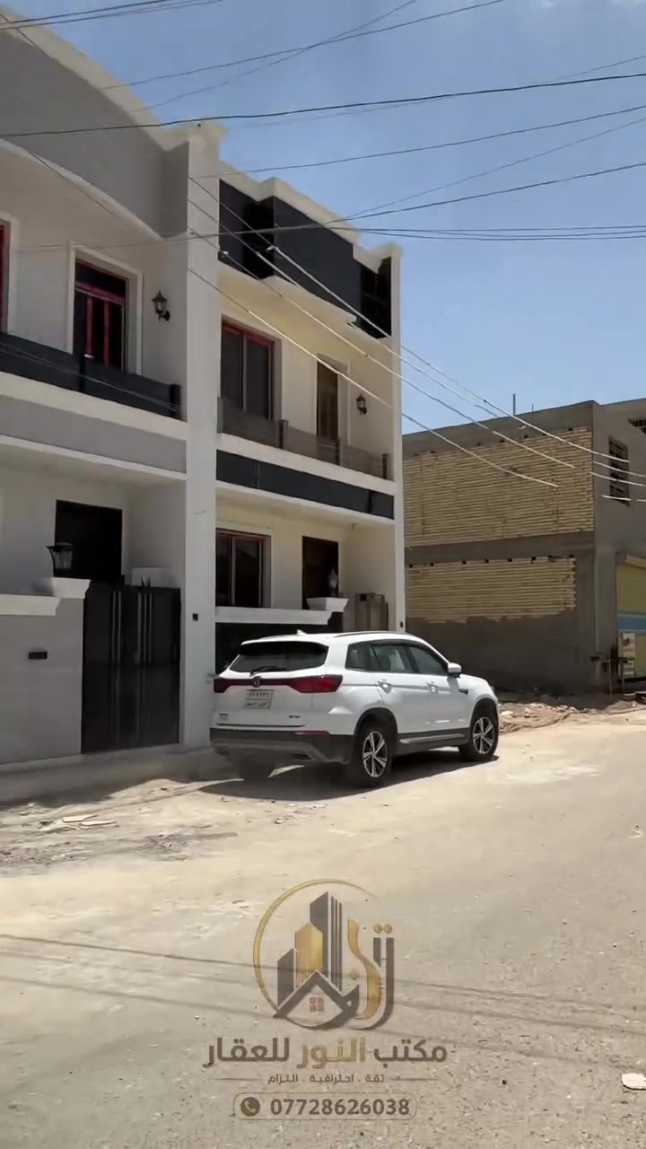 ‏‎ بناء طابقين  حديث للبيع. تونات 2
الدوره مدخل البوعيثه ك مساحه 50 متر 
 -5 /10
‏‎  يحتوي البيت. على 2 نوم- -استقبال -- ومطبخ]   
‏‎  البيت شغل درجة اولى   
‏‎مع خدمات
‏‎ طابو زراعي  قرار محكمه سند 25
‏‎العنوان #بغداد #الدوره مدخل #البوعيثه   مجمع العيثاوي اول شارع تجاري
السعر خاص او اتصل
‏‎للاستفسار  خاص او الاتصال ع  الرقم
***********
