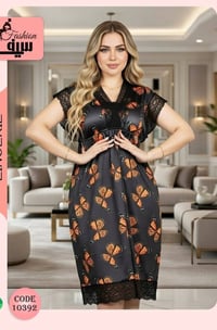 ملابس • رابط تيليجرام