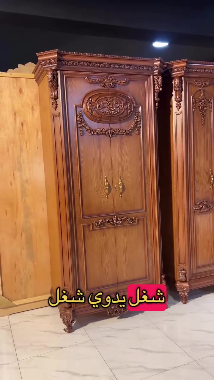 المودرن المصرري وصل !!! 💯

للأستفسار أكثر التواصل 📱
***********
***********

Luxury Egyptian 💯💯
