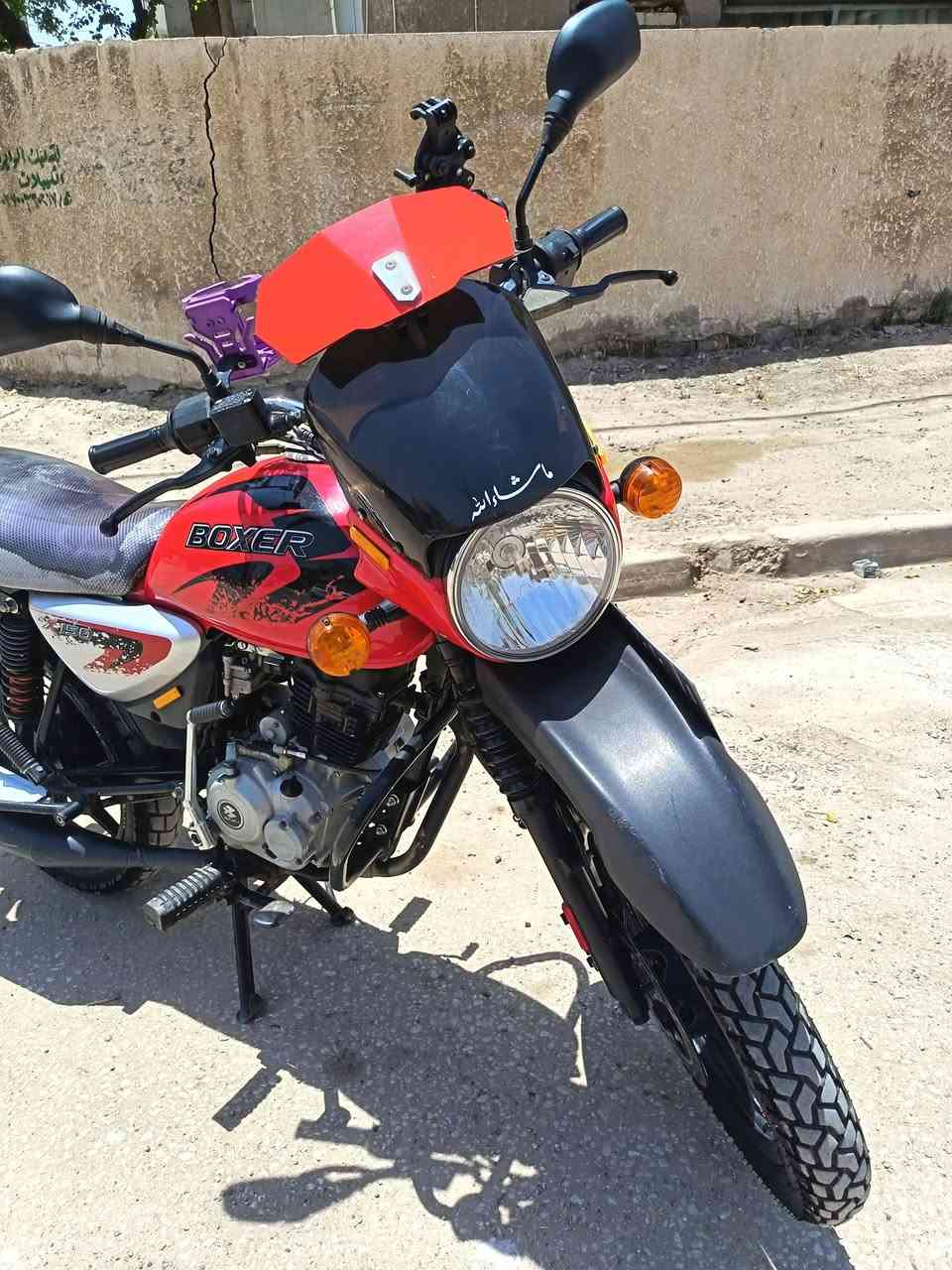 السلام عليكم.بوكسر للبيع جبلي موديل 22. شكل 23. دراجه نضيفه مناقصه برغي وخير من الله مشتغل بيه اقل الشهرين. ماشيه 37. دراجه عليه كاسحه.وستاند موبايل.وكلاص.وعليه زنون سعره 55 الف.
مكاني بغداد الدوره
***********
السلام عليكم.بوكسر للبيع جبلي موديل 22. شكل 23. دراجه نضيفه مناقصه برغي وخير من الله مشتغل بيه اقل الشهرين. ماشيه 37. دراجه عليه كاسحه.وستاند موبايل.وكلاص.وعليه زنون سعره 55 الف.
