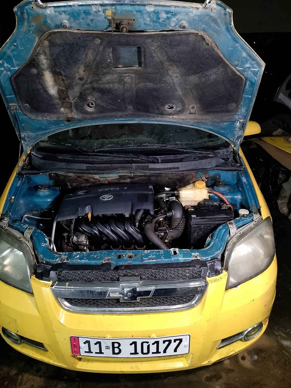 تم ولحمدو لله تحوير افيو بمكينه وكير كورلا حديث حجم 1600كور عالي بيد أبو حمزه  وأولاده للتحوير لعنوان بغداد مجمع لمشن مقابل لبانزين خانه ضمان شهر رقم ***********
