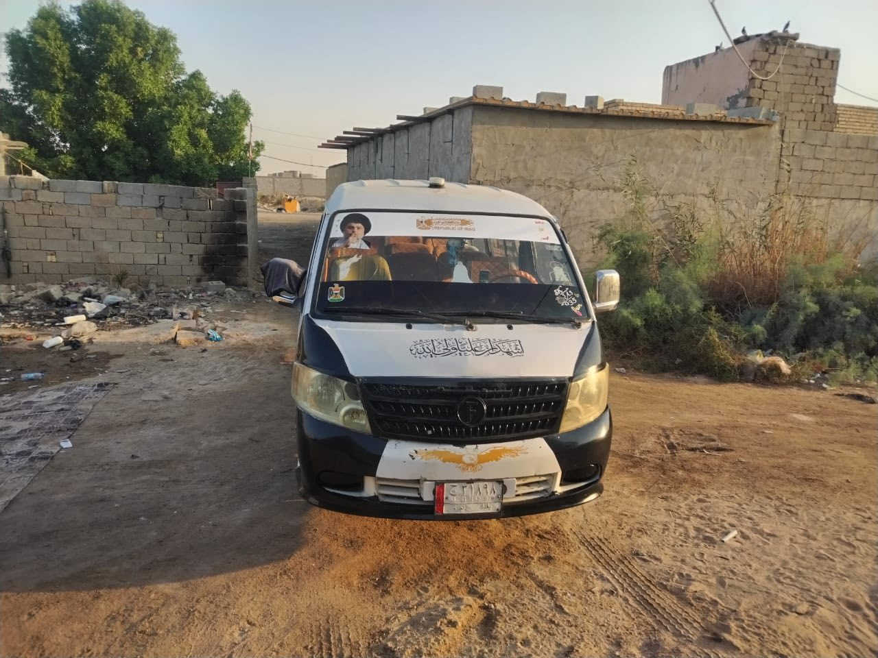 فتون 2014موصليه  كفاله مكينه كير اكسن تخم تاير دوشمه ارضيه قماره *********** السعر 40ورقه مكاني البصره التنومه
