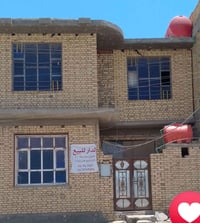 بيت طابو • ١٠٠م • شارع ٦٠ حي الفداء